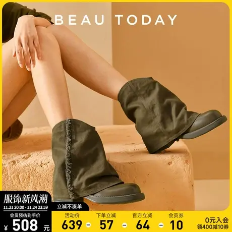 BeauToday裤管靴女2024新款牛仔靴美式复古废土风靴子小个子短靴商品大图