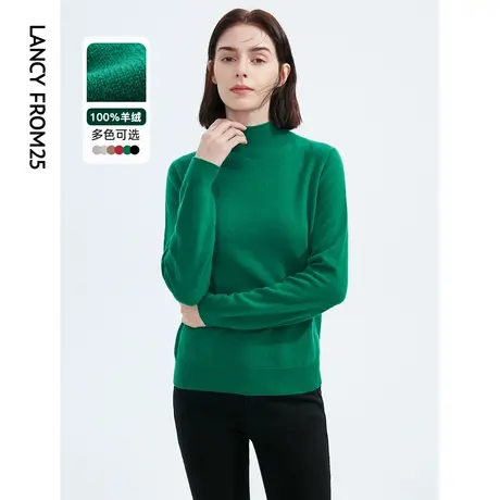 朗姿纯羊毛法式复古修身山羊绒内搭毛针织衫女秋冬季新款毛衣上衣商品大图