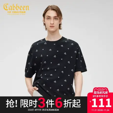 卡宾男装字母刺绣针织衫潮流宽松短袖满身提花H商品大图