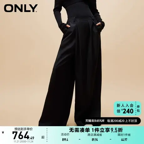 ONLY奥莱夏季时尚百搭不对称高腰阔腿长裤休闲裤女图片