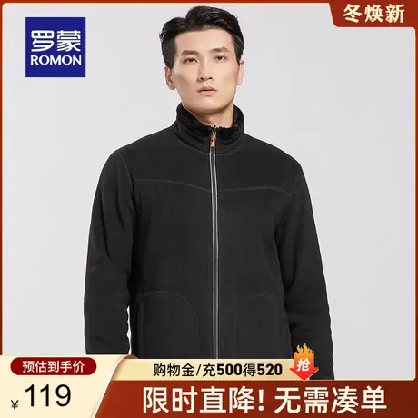 【双面穿】罗蒙男女同款短款夹克衫2023秋季新款休闲保暖立领外套商品大图