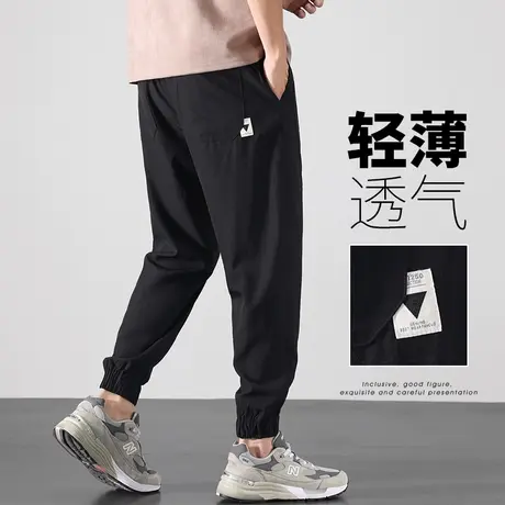 夏季超薄款九分休闲裤男士夏装冰丝凉凉快沙滩运动防晒夏裤男裤子商品大图