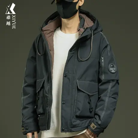 新国标85白鸭绒连帽羽绒服男冬季保暖高级感外套男士宽松大码夹克商品大图