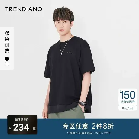 TRENDIANO潮牌狂热杯系列宽松T恤男秋季新款简约字母刺绣短袖商品大图