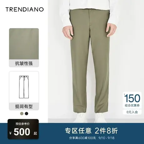 TRENDIANO官方潮牌男装秋季新款梭织休闲西装长裤男士裤子商品大图