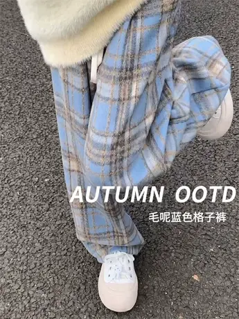 蓝色洋气格子裤女秋冬2023新款高腰垂感休闲复古小个子毛呢阔腿裤图片