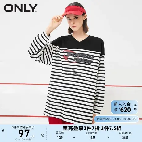 ONLY奥莱夏季休闲拼接条纹V领中长款长袖T恤女商品大图