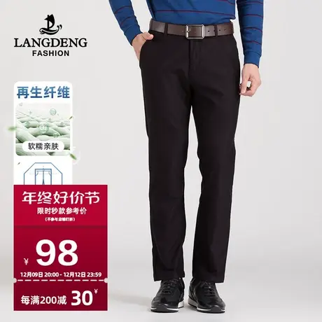 浪登男士中青年商务修身西裤2024春季新款工装裤男直筒长裤西服裤商品大图