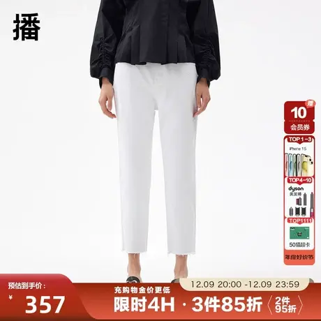 播白色牛仔裤2023商场同款早秋新品裤脚磨边直筒裤女BDQ3KD0279图片
