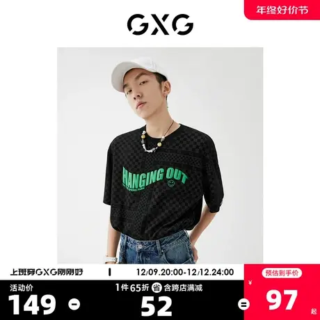 GXG男装 2022年春季新品商场同款浪漫格调系列短袖T恤图片