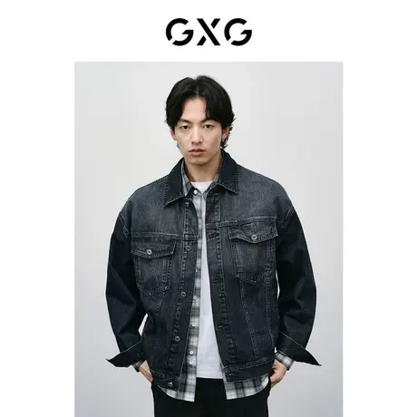 GXG男装 重水洗渐变牛仔夹克男潮流宽松复古牛仔外套  24春新品图片