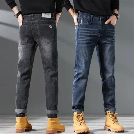 男士新塘水洗潮牌修身美式直筒休闲牛仔裤春季2024新款哈伦男裤子图片
