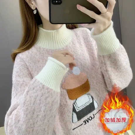 高领毛衣女加绒加厚冬季2023新款雪尼尔洋气爆款套头内搭打底衫女商品大图