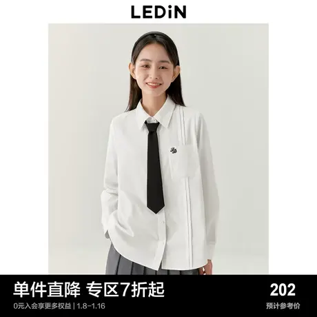 乐町基础学院风白衬衫2023年秋冬新款正肩休闲领带衬衫纯棉上衣商品大图