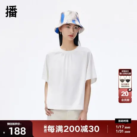 播2023秋季新款罗纹圆领领口前后缩褶圆领T恤女DDQ3YD5019图片