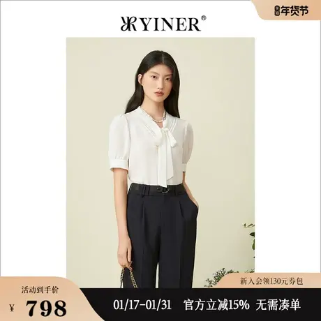 YINER音儿女装夏季小众设计上衣短袖真丝桑蚕丝衬衫上衣商品大图