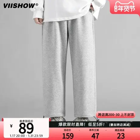 VIISHOW灰色裤子男款2024年春休闲裤宽松直筒运动裤潮牌卫裤长裤商品大图