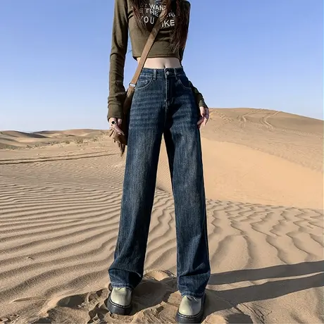 美式窄版阔腿牛仔裤女春秋2025新款高腰显瘦垂感宽松直筒拖地长裤商品大图