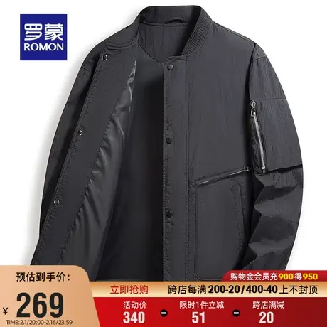 罗蒙男士潮流短款棒球领夹克衫2024春季新款时尚百搭休闲纯色外套图片