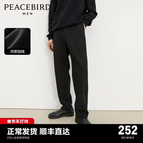 【加绒】太平鸟男装 保暖休闲裤男2023年冬季新款黑色商务小西裤商品大图