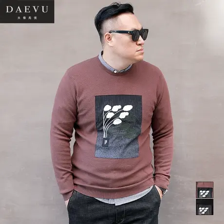 秋新款树叶贴布大号潮胖子加肥加大码男士长袖圆领毛衣针织衫商品大图