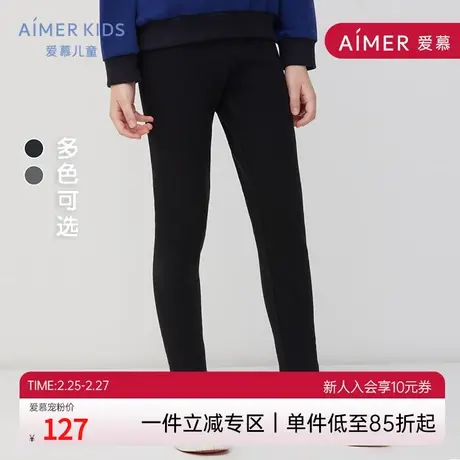 Aimer Kids爱慕儿童起绒打底裤女孩打底裤AK1827291商品大图