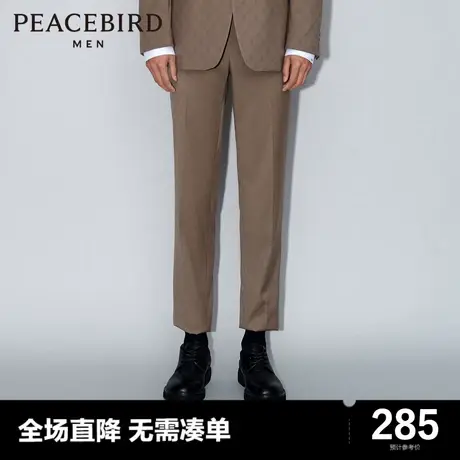 太平鸟男装奥莱  2023春季新款西裤男哈伦裤图片