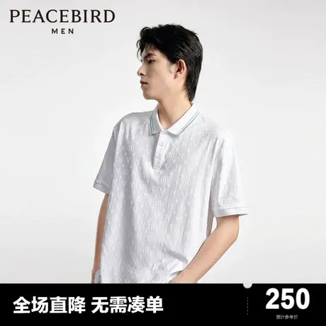 【音乐青年】太平鸟男装 舒适修身满版印花男士POLO衫 B1COD3102商品大图