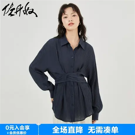 佐丹奴衬衫女微透压褶梭织绑带宽松长袖薄款小众别致衬衣18343912图片
