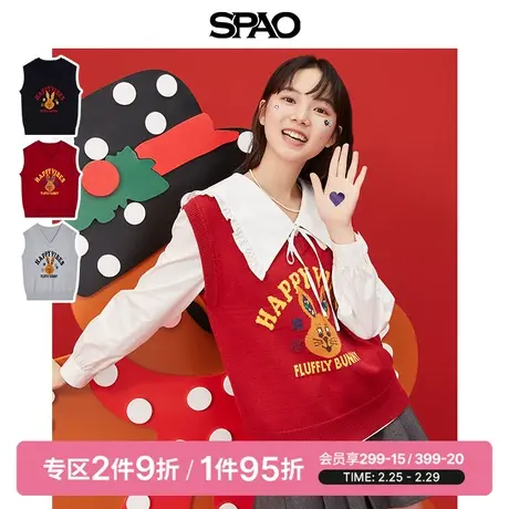 【Lucky兔you】SPAO女士马甲新款V领针织兔年马甲SPKVD1CP61商品大图