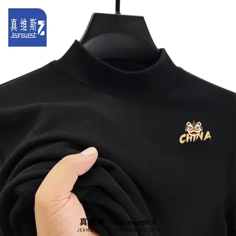 真维斯Z+半高领打底衫男士双面德绒内搭长袖T恤男款修身保暖上衣H商品大图