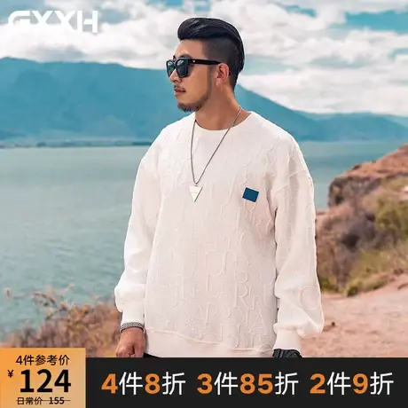 GxxH大码潮牌男装加肥加大简约绣花宽松肥佬秋装胖子长袖套头卫衣商品大图
