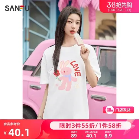 三福t恤女2024新款夏季印花圆领短袖体恤时尚宽松纯棉上衣女装商品大图