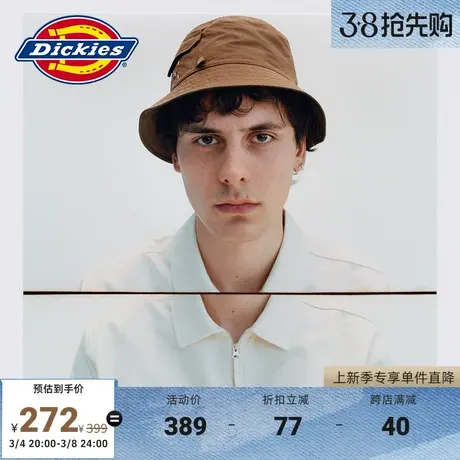 Dickies x POP TRADING COMPANY联名款 工装风纯色简约休闲帽商品大图