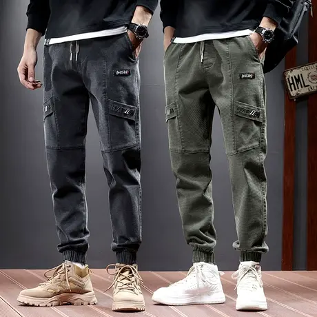 春秋季牛仔裤男潮流韩版哈伦裤2022年新款秋装男生休闲束脚长裤子商品大图