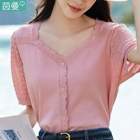 茵曼针织衫2024夏季女装新款宽松遮肉镂空短袖奶系穿搭早春上衣图片