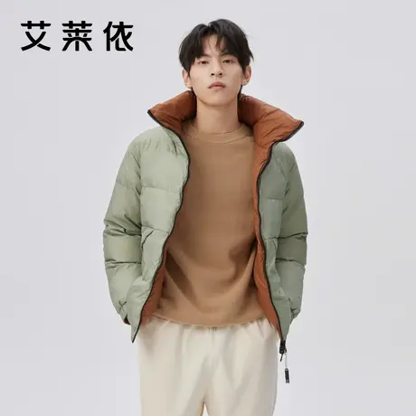 艾莱依立领羽绒服男2022新款双面穿发光设计感冬季短款情侣外套潮商品大图