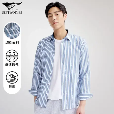 七匹狼狼族生活长袖衬衫男时尚休闲青年秋季长袖百搭男士秋装上衣图片