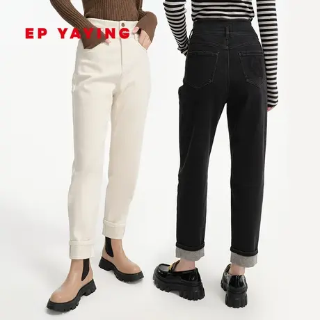 EP YAYING雅莹女装 翻边锥形显腿长九分牛仔裤子 商场同款J629A商品大图