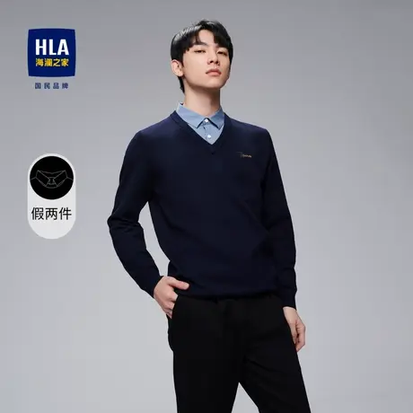 HLA/海澜之家时尚V领双领针织衫基础休闲柔软亲肤假两件套头衫男图片