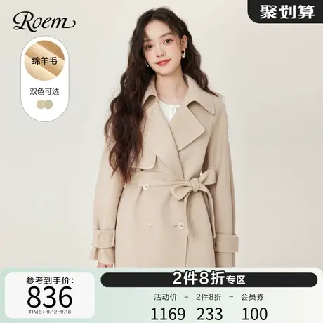 Roem秋冬 新品商场同款百搭宽松白领翻领中长款毛呢大衣女图片
