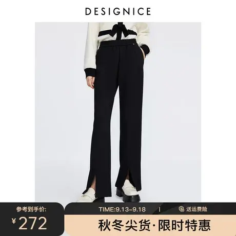商场同款迪赛尼斯2023年秋季新款简约黑色直筒裤高腰开叉休闲裤女商品大图