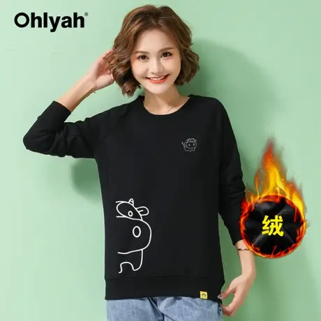 Ohlyah品牌加绒加厚卫衣女牛年洋气图案印花本命年衣服情侣装学生商品大图