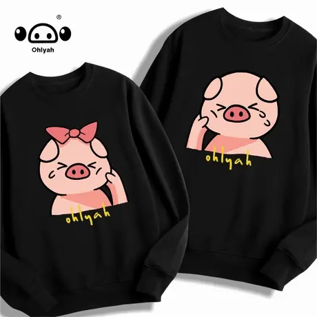 Ohlyah纯色圆领卫衣女2023秋季新情侣宽松百搭薄款长袖上衣潮ins图片