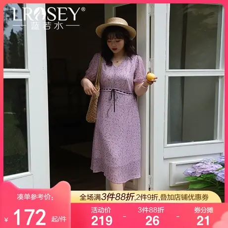 蓝若水大码女神范V领碎花长裙子夏季新品胖mm显瘦气质雪纺连衣裙图片