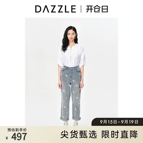 DAZZLE地素奥莱 春季法式小众设计半拉链高级感白衬衫上衣女图片