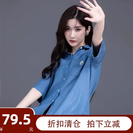 莱赛尔天丝衬衫女夏季薄款polo衫半袖牛仔短袖女开衫上衣蓝色衬衣图片