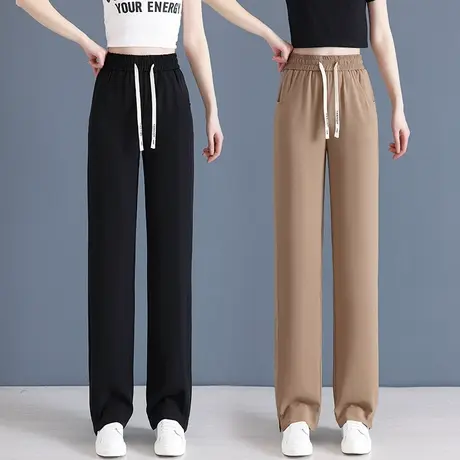 窄版直筒裤女2023新款夏季高腰显瘦阔腿裤小个子宽松垂感黑色长裤商品大图