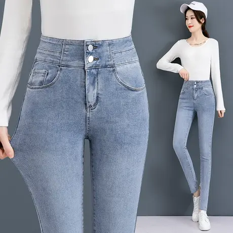 浅色牛仔小脚裤女2023春季新款显瘦弹力直筒铅笔裤时尚毛边女裤子商品大图