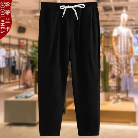 大码中年妈妈夏季薄款裤子宽松显瘦时尚弹力破洞松紧腰休闲九分裤商品大图